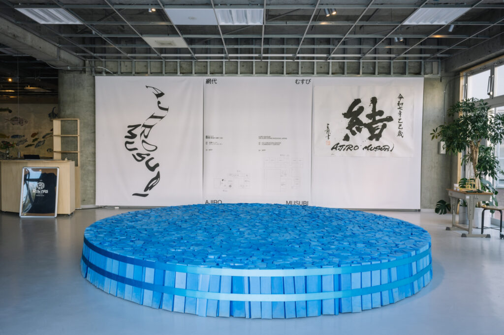 画像に alt 属性が指定されていません。ファイル名: 250117_w_shisetsu_0003-1024x682.jpg